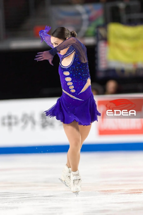 Ice Gallery Skates U.S.